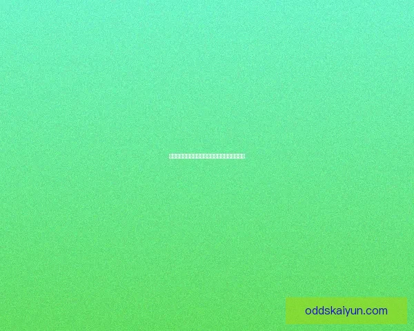 揭秘世界杯买球盘口背后的策略与投注技巧全解析